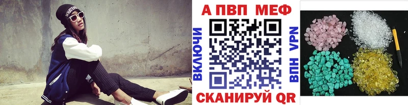 Купить Канабис АМФ ГАШ МЕФ Сарапул