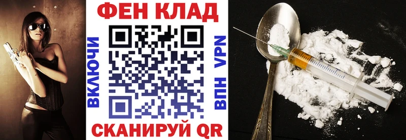 Амфетамин Premium Купить закладки Сарапул