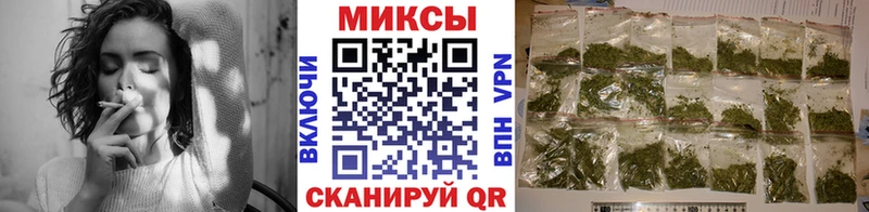 Купить  Сарапул  БУТИРАТ буратино 