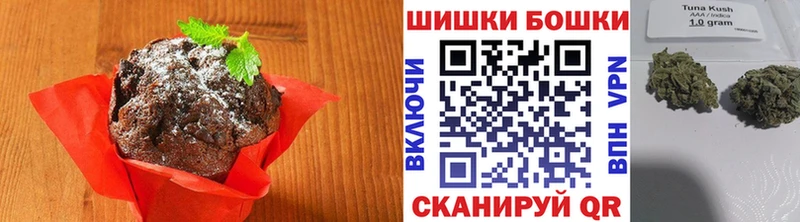 Еда ТГК конопля  Купить где  Сарапул 