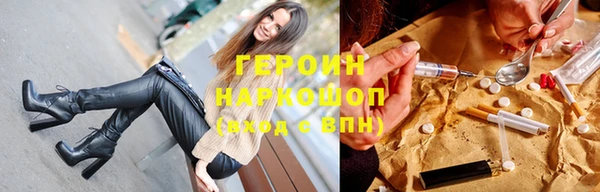 МДПВ Инта