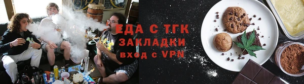 МДПВ Инта