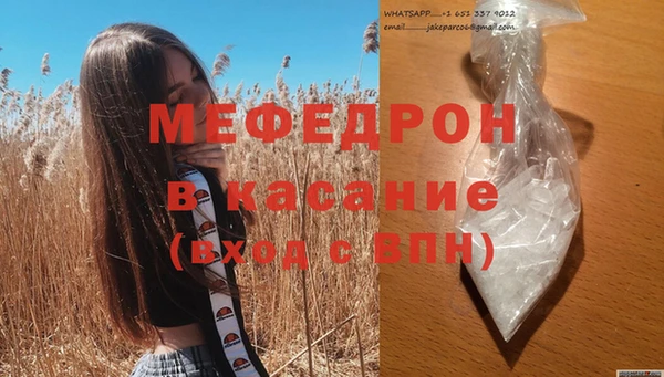 МДПВ Инта