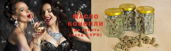прущая мука Инсар