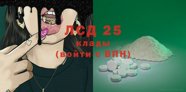 гашиш Иннополис