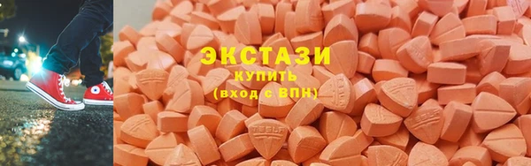 гашиш Иннополис