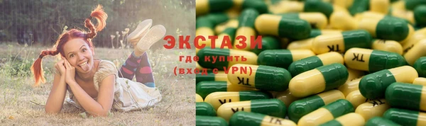 гашиш Иннополис