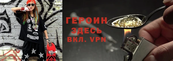 МДПВ Инта
