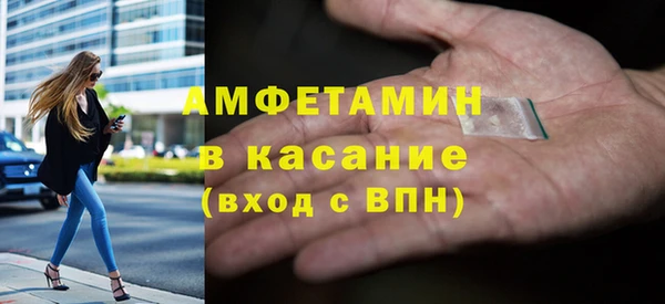 МДПВ Инта