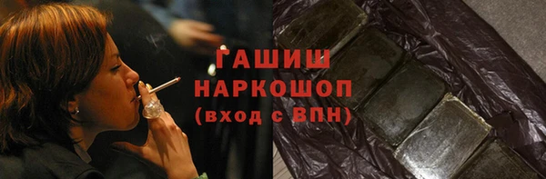 прущая мука Инсар