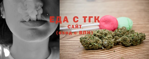 гашиш Иннополис