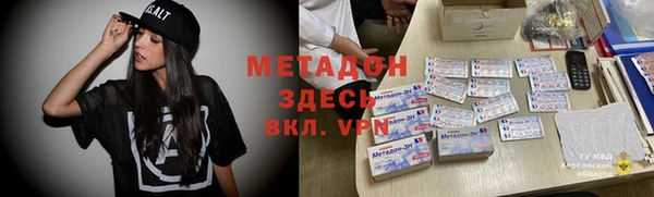 прущая мука Инсар