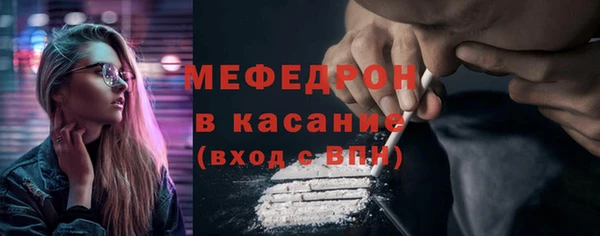 МДПВ Инта