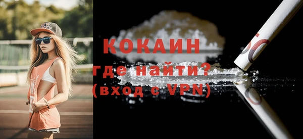 гашиш Иннополис