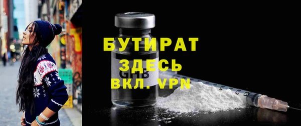гашиш Иннополис