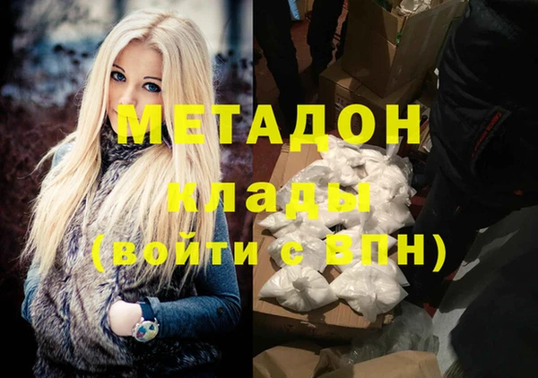 гашиш Иннополис