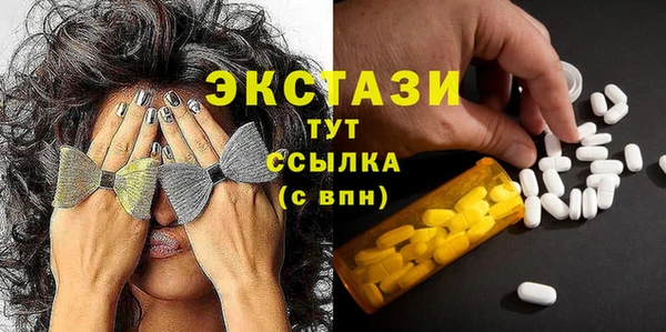 гашиш Иннополис