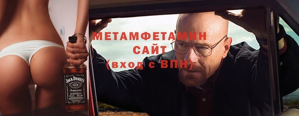 гашиш Иннополис