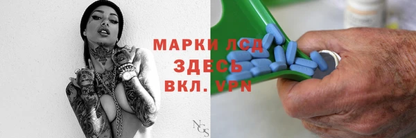 МДПВ Инта