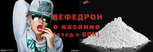 гашиш Иннополис