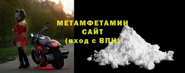МДПВ Инта
