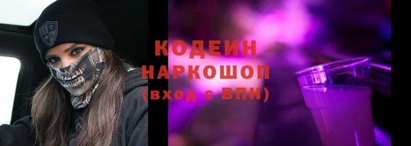 гашиш Иннополис