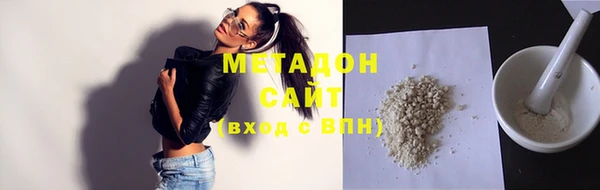 МДПВ Инта