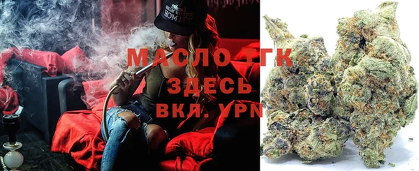 прущая мука Инсар