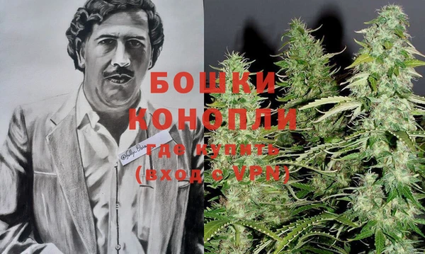 гашиш Иннополис