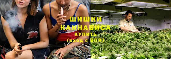 кокаин премиум Зеленодольск