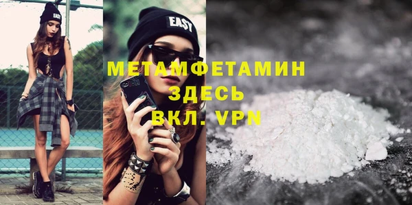 гашиш Иннополис