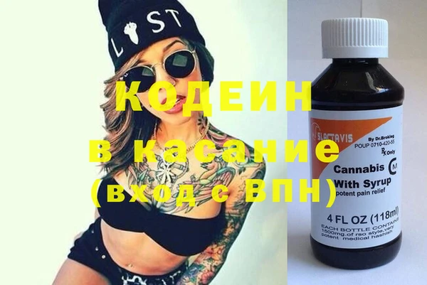 МДПВ Инта