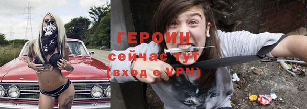 гашиш Иннополис