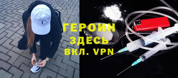 прущая мука Инсар