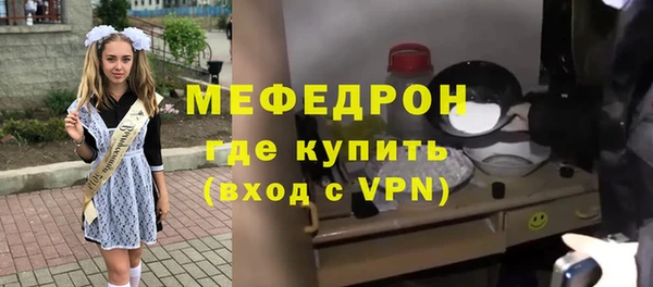 МДПВ Инта