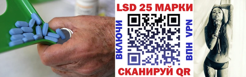 Купить  Сарапул  Лсд 25 экстази ecstasy 
