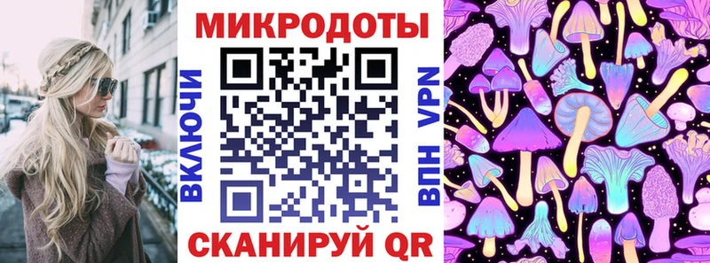 Галлюциногенные грибы MAGIC MUSHROOMS  Купить где  Сарапул 