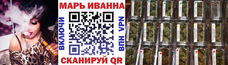 Купить закладки  Сарапул  Каннабис Ganja 